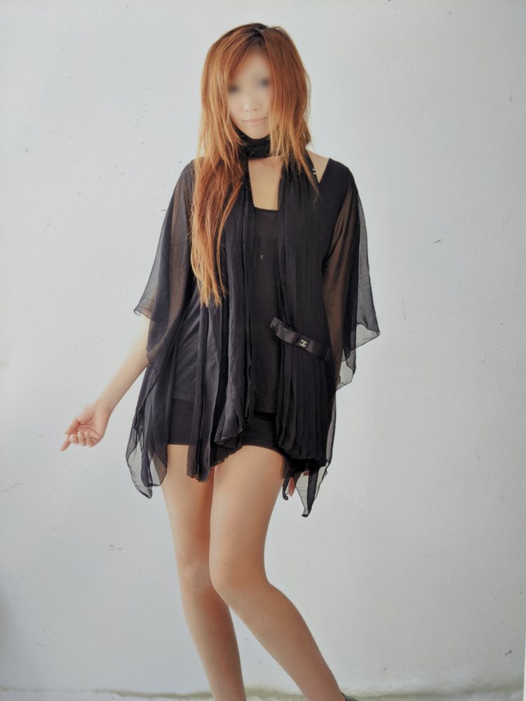 若葉